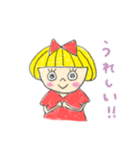 おかっぱのエリン 第2弾（個別スタンプ：13）
