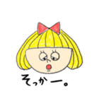 おかっぱのエリン 第2弾（個別スタンプ：16）