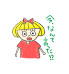 おかっぱのエリン 第2弾（個別スタンプ：20）