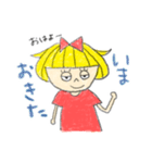 おかっぱのエリン 第2弾（個別スタンプ：21）