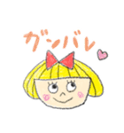 おかっぱのエリン 第2弾（個別スタンプ：24）