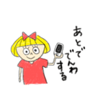 おかっぱのエリン 第2弾（個別スタンプ：30）