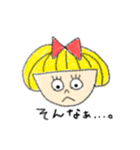 おかっぱのエリン 第2弾（個別スタンプ：33）