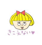 おかっぱのエリン 第2弾（個別スタンプ：39）
