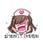 NURSE SO CUTE（個別スタンプ：15）