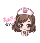 NURSE SO CUTE（個別スタンプ：18）