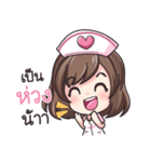 NURSE SO CUTE（個別スタンプ：26）