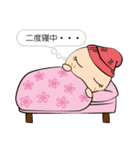 たまみの休日（個別スタンプ：2）