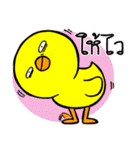 Chicha funny duck（個別スタンプ：6）