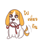 Bogie : The Dog（個別スタンプ：9）