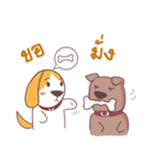 Bogie : The Dog（個別スタンプ：17）