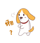 Bogie : The Dog（個別スタンプ：23）