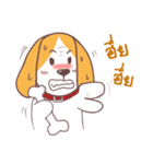 Bogie : The Dog（個別スタンプ：26）