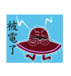 Sister Hat（個別スタンプ：36）