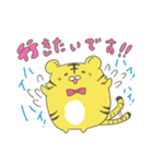 働くトラの虎太郎（個別スタンプ：5）