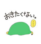 働くトラの虎太郎（個別スタンプ：6）