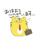 働くトラの虎太郎（個別スタンプ：9）