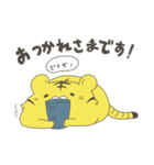 働くトラの虎太郎（個別スタンプ：12）