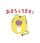 働くトラの虎太郎（個別スタンプ：15）