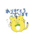 働くトラの虎太郎（個別スタンプ：17）