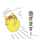 働くトラの虎太郎（個別スタンプ：18）