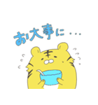 働くトラの虎太郎（個別スタンプ：23）