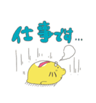 働くトラの虎太郎（個別スタンプ：24）
