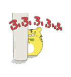 働くトラの虎太郎（個別スタンプ：26）