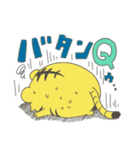 働くトラの虎太郎（個別スタンプ：27）