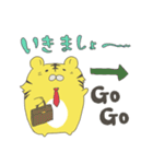 働くトラの虎太郎（個別スタンプ：31）