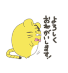 働くトラの虎太郎（個別スタンプ：33）