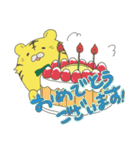 働くトラの虎太郎（個別スタンプ：35）
