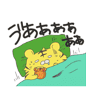 働くトラの虎太郎（個別スタンプ：37）