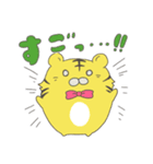 働くトラの虎太郎（個別スタンプ：38）