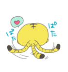 働くトラの虎太郎（個別スタンプ：39）