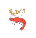 働くトラの虎太郎（個別スタンプ：40）