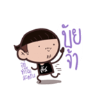 Office Graphic（個別スタンプ：2）