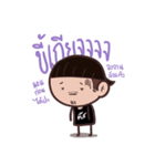 Office Graphic（個別スタンプ：3）
