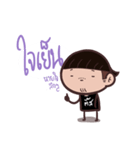 Office Graphic（個別スタンプ：4）