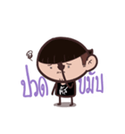 Office Graphic（個別スタンプ：5）