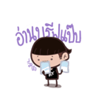 Office Graphic（個別スタンプ：9）