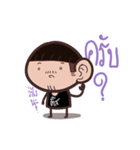 Office Graphic（個別スタンプ：13）