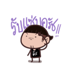 Office Graphic（個別スタンプ：18）