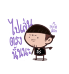 Office Graphic（個別スタンプ：27）