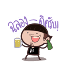 Office Graphic（個別スタンプ：31）