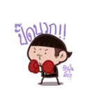 Office Graphic（個別スタンプ：36）