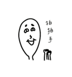 bows hehehaha（個別スタンプ：5）