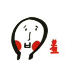 bows hehehaha（個別スタンプ：17）