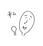 bows hehehaha（個別スタンプ：20）