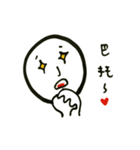 bows hehehaha（個別スタンプ：28）